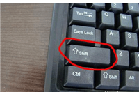 电脑键盘shift键有什么作用?shift键失灵的解决方法