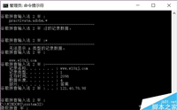 电脑能登陆QQ不能浏览网页怎么解决?