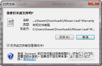 torrent是什么文件?怎么打开?