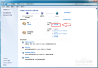电脑能登qq不能打开网页的解决方法