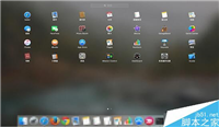 Mac苹果电脑launchpad管理图标方法介绍