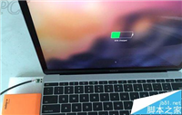 Mac系统怎么设置充电提示音? mac充电提示音设置教程