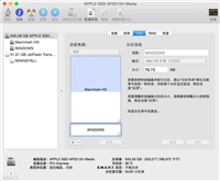 BootCamp怎么制作WIN10启动U盘和驱动 Mac Bootcamp 安装Win10 图文教程