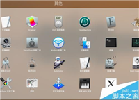 MAC系统连接蓝牙播放音乐会卡顿该怎么办?
