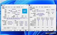 一款有屏幕+双网口的迷你主机 Acemagic阿迈奇S1迷你主机详细评测