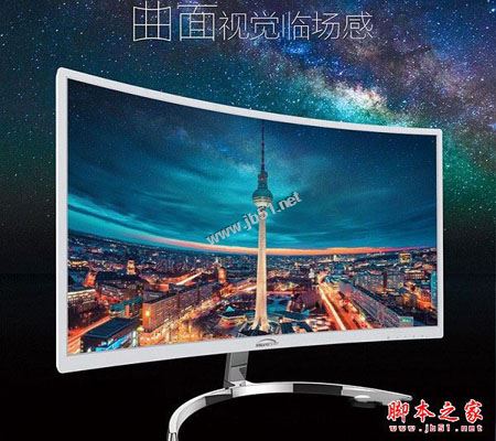 开学季性价比diy装机 3700元intel奔腾g4560独显曲面屏电脑配置推荐
