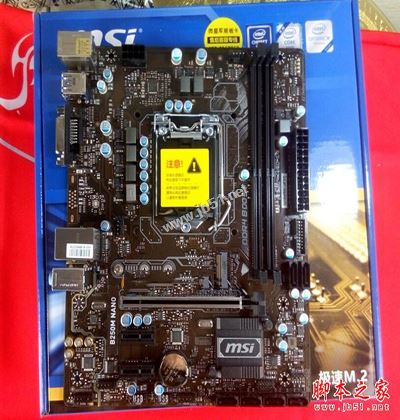 cad设计制图 4000元intel七代i3-7100整套电脑配置推荐