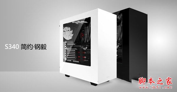 2017万元级专业制图 intel最新七代i7-7700k专业建模渲染设计师电脑配置推荐