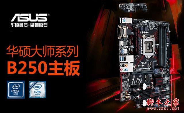游戏直播两不误 5000元不到i5-7500配rx470d游戏电脑配置推荐