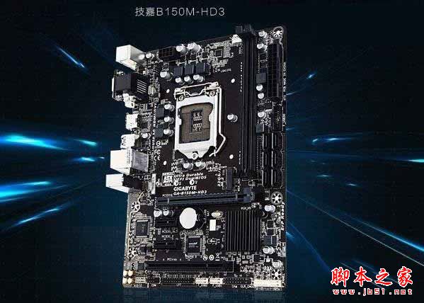 2017亲民高性价比 七代奔腾g4560配rx460电脑配置推荐