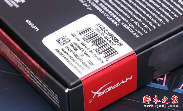 i7 7700k搭配什么主板好?七代i7 7700k搭配主板z270首发新平台diy装机实录图解