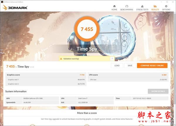 i7 7700k搭配什么主板好？七代i7 7700k搭配主板z270首发新平台diy装机实录图解 