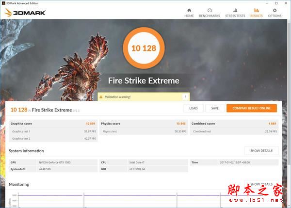 i7 7700k搭配什么主板好？七代i7 7700k搭配主板z270首发新平台diy装机实录图解 