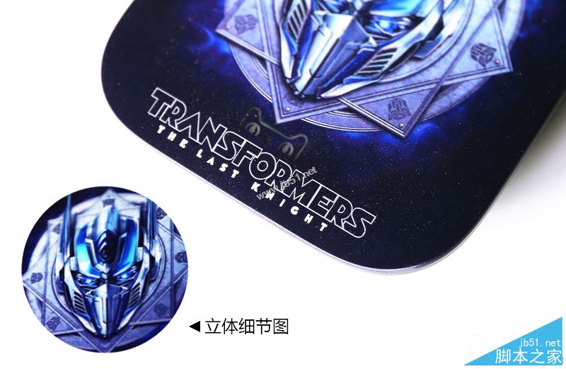 天猫魔盒m17怎么样？天猫魔盒m17变形金刚5限定版全面评测图解