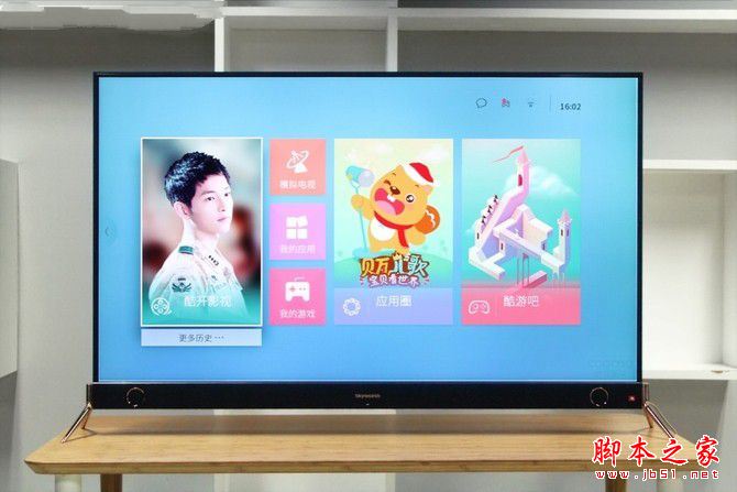 创维55q8呈现近乎完美的色彩