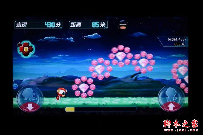创维电视55q8怎么样？创维电视55q8全面深度评测图解