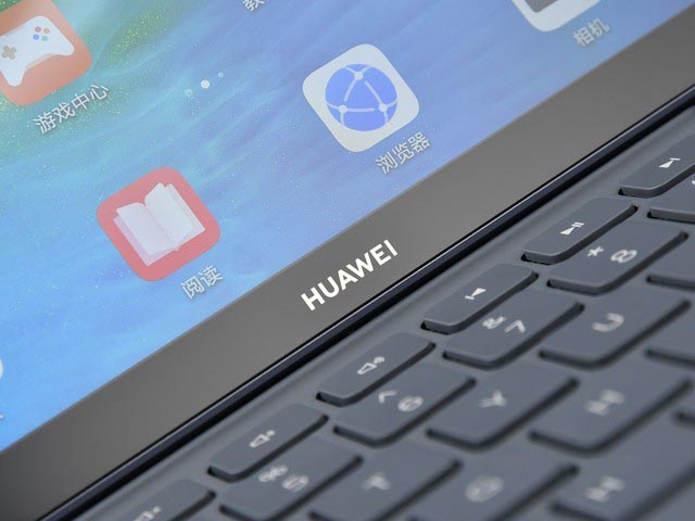 m-pancil加持带来无纸化学习 华为matepad评测