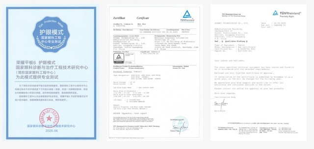 学习娱乐两不误 高品质之选荣耀平板6评测