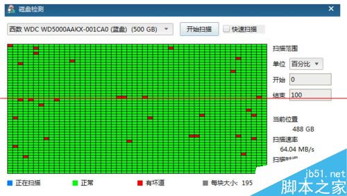 电脑出现0*000000ed(0*89b1f)代码是什么问题