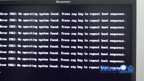 联想台式电脑开机提示error 1962无法找到硬盘启动怎么办