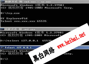 点击这里用新窗口浏览图片