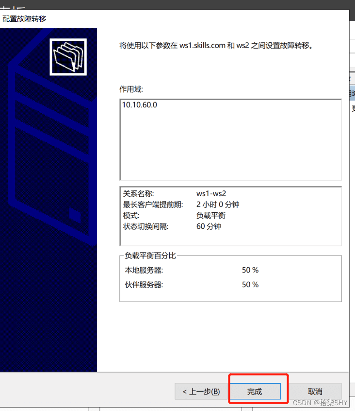 62f0b5d7dbab465d941d184f7fab849f.png