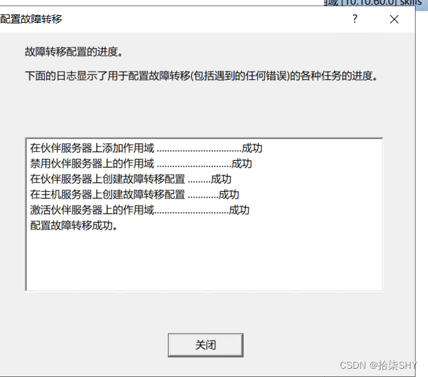 ea0fa479292e4ee082a549ff95a780c3.png