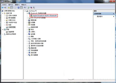 苹果电脑安装win7如何管理驱动 苹果电脑安装win7管理驱动方法