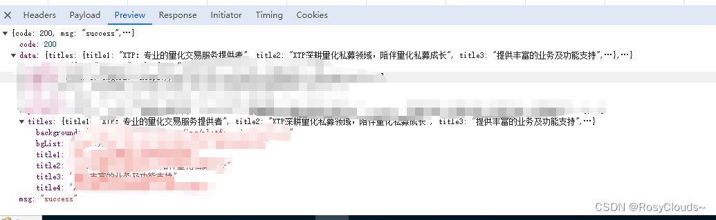 ![在这里插入图片描述](https://img-blog.csdnimg.cn/direct/204f06b43de048829713fe7f4863197d.png