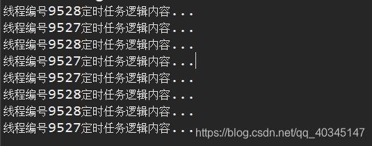 运行结果