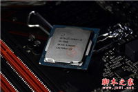 设计师专用电脑 8000元i5-7500独显专业渲染建模电脑配置推荐