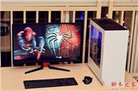 性能级i7-6700/GTX1070 万元级曲面屏专业电竞游戏电脑配置推荐