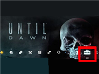 ps5如何删除账号 ps5删除账号教程