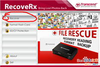 相机SD卡提示未格式化 文件系统损坏 照片怎么恢复的解决方法介绍