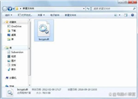 电脑bcrypt.dll文件缺怎么办? bcrypt.dll文件丢失问题修复技巧