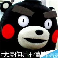 电脑既不是开不了机也不是突然死机怎么解决?