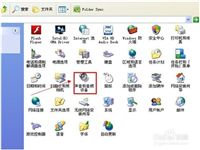 电脑没有声音怎么处理?