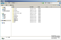 server2008共享设置、服务器共享文件设置、服务器设置共享文件夹的方法详细介绍