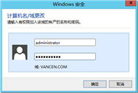 Windows server 2019 部署 WSUS 补丁服务的配置