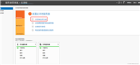 WinServer 2019无法安装net3.5的问题解决