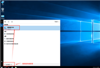 WindowsServer2019中搭建私有FTP服务器