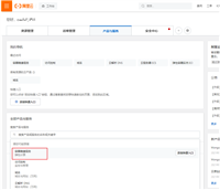 docker配置daemon.json镜像加速文件方式
