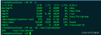 docker默认路径存储不足解决过程