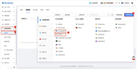 Oracle到PostgreSQL的不停机数据库迁移的流程步骤