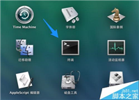 mac怎么隐藏桌面文件? 一个命令让mac桌面显示空白的技巧