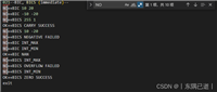 VsCode中常用的一些正则表达式操作方法