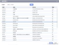 如何通过Vue3+Element Plus自定义弹出框组件