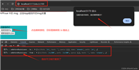 Vue3路由组件内的路由守卫onBeforeRouteLeave和onBeforeRouteUpdate使用