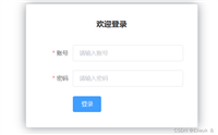 Vue结合ElementUI实现数据请求和页面跳转功能(最新推荐)