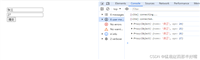 vue3中的reactive、readonly和shallowReactive使用详解